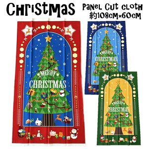 NX}X Christmas Xmas n JbgNX NX}Xc[ CXgvg pln 108cm×60cm 100 {y5_܂Ń[։z