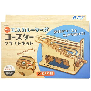 GXJ[^[ R[X^[ NtgLbg H ؐ HLbg RH ċx ~x tx w A[ebN 058432y2_܂Ń[։z