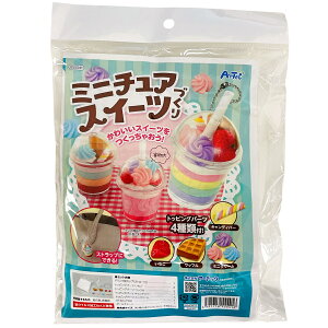 ċx H A[ebN ~j`A XC[c Â gbsOp[c4ޕt HLbg RH w h 055541