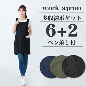 yLLTCŶ݁z Gv V[g fB[X wl H^ cC n t[TCY M L 8|Pbg yt [NGv t[TCY d Ǝ ۈm 傫TCY LL 300458y2_