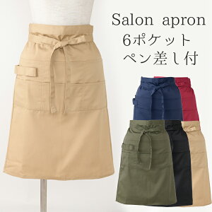 T Gv 58cm O| O n |Pbg yt cC t[TCY Y fB[X jp T1-1y2_܂Ń[։\z