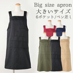 Gv 傫TCY LL`3L M[ fB[X wl n 6|Pbg yt [NGv ۈm H^ cCy2_܂Ń[։\