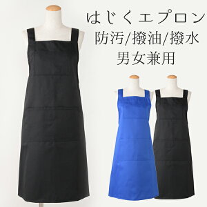 Gv h   jp Y fB[X am wl n |Pbg yt [NGv DIY Ǝ d  ubNy2_܂Ń[։\z