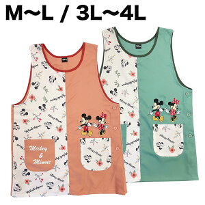 Gv ~bL[ ~j[ fBYj[ TCh{^ ^ M L 3L 4L |GXe ۈm v[g ̓ LN^[ ObY 傫 TCYy2_[։z
