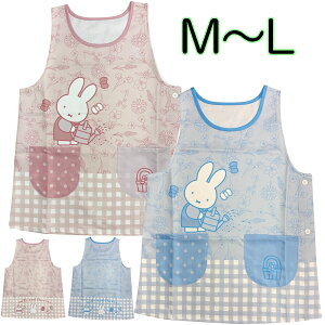�G�v���� miffy �~�b�t�B�[ �t�����[ ���� �|���G�X�e��100�� �T�C�h�{�^�� �^�o�[�h�^ �L�����N�^�[ M�`L �ۈ�m �}�} �v���[���g�y2�_�܂Ń��[���։z