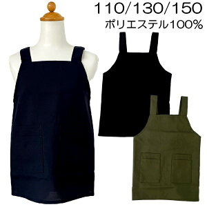 ǂ q LbY Gv H^ n 4|Pbg |GXe100 110 130 150  jp wZ Ky2_܂Ń[։z