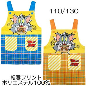 ǂ LN^[ Gv gƃWF[ ]ʃvg |GXe100 LbY q ǂ 110cm 130cmy2_܂Ń[։z