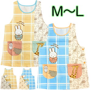 Gv miffy ~btB[ ǂԂ |GXe100 TCh{^ ^o[h^ LN^[ M`L ۈm }} v[gy2_܂Ń[։z