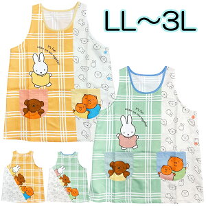 Gv miffy ~btB[ ԒB |GXe100 TCh{^ ^o[h^ LN^[ 傫TCY LL`3L ۈm v[gy2_܂Ń[։z
