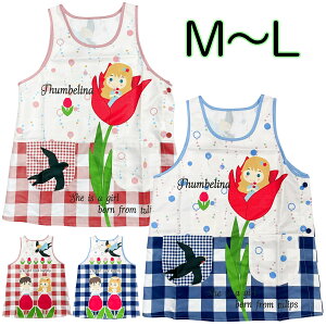 Gv ѕP G{ b |GXe100 TCh{^ ^o[h^ LN^[ M`L ۈm v[gy2_܂Ń[։z