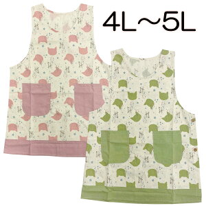 Gv L lR ˂ ɂ D  X^[ TCh{^ ^o[h^ l 傫TCY 4L`5L ۈm m }} v[gy2_܂Ń[։z