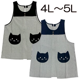 Gv L lR ˂ mg[ tFCX |Pbg TbJ[ ^o[h^ l 傫TCY 4L`5L ۈm m }} v[gy2_܂Ń[։z