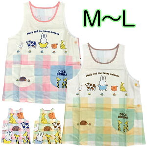 Gv ~btB[  Aj} ǂԂ |GXe100 TCh{^ ^o[h^ LN^[ M`L ۈm }} v[gy2_܂Ń[։z