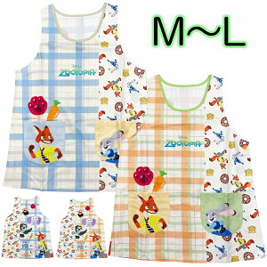 yyVX[p[Z[zGv Disney fBYj[ Y[gsA |GXe100 TCh{^ ^o[h^ LN^[ M`L ۈm }} v[gy2_܂Ń[։z