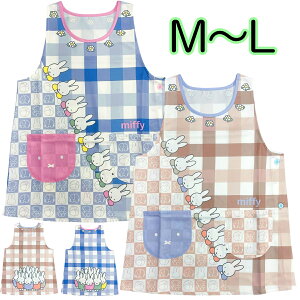 Gv Miffy ~btB[ ii |GXe100 TCh{^ ^o[h^ LN^[ M`L ۈm }} v[gy2_܂Ń[։z