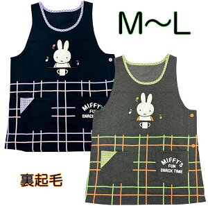 Gv N g H ~ Miffy ~btB[ LN^[ AbvP TCh{^ ^o[h^ M`LTCY ۈm }} l my1_܂Ń[։z