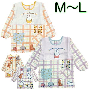 Jb|[ XbN Gv J Miffy ~btB[ ǂԂ |GXe100 M`L LN^[ ۈm my1_܂Ń[։z