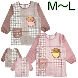 Jb|[ XbN Gv J Miffy ~btB[ {X |GXe100 M`L LN^[ ۈm my1_܂Ń[։z