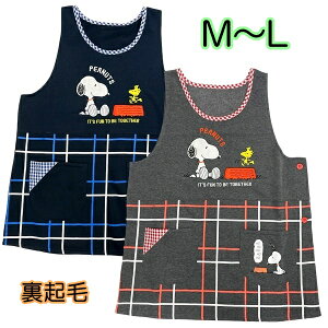 Gv N g H ~ SNOOPY Xk[s[ LN^[ AbvP TCh{^ ^o[h^ M`LTCY ۈm }} l my1_܂Ń[։z