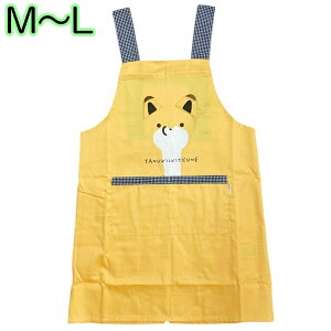 Gv ^kLƃLcl LcltFCX CG[ H^ M`L t[TCY LN^[ ۈm m }} ct ۈ牀 y2_܂Ń[։\z