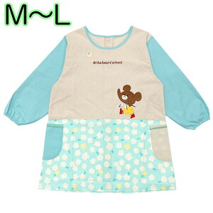 Jb|[ XbN Gv J ܂̂ t[ O[ M`L t[TCY LN^[ ۈm m }} v[gy1_܂Ń[։z