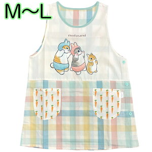 Gv tTh mofsand ETj  TCh{^ ^o[h^ LN^[ M`L ۈm }} v[g ObYy2_܂Ń[։z