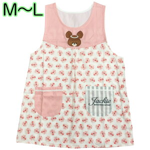 Gv ܂̂ WbL[ sN ԕ ^o[h^ M`LTCY LN^[ ۈm }} m v[gy2_܂Ń[։z