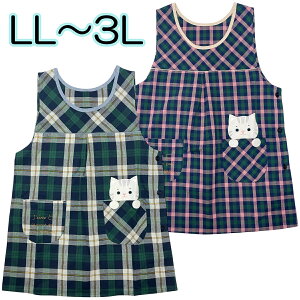 Gv ˂ lR L Ƃ˂ gL AbvP ؑ `FbN ^o[h^ LN^[ 傫TCY LL`3L ۈm v[gy2_܂Ń[։z