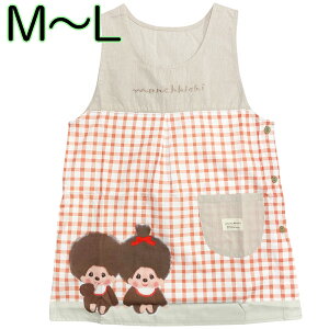 Gv `b` MK ؂ւ x[W IW TCh{^ ^o[h^ LN^[ M`L ۈm }} v[gy2_܂Ń[։z