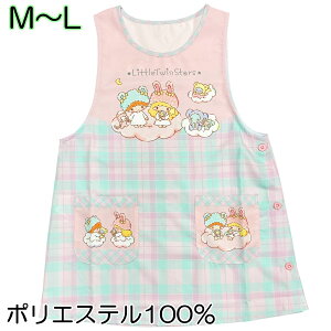 Gv TI gcCX^[Y LL t@V[ |GXe ^o[h^ TCh{^ LN^[ t[TCY ۈmy2_܂Ń[։z