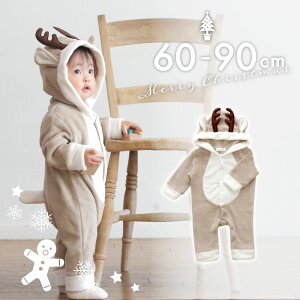 y70cm̂݁z giJC RX`[ NX}X {A Jo[I[ p[X q  j  Ԃ ߑ RXv T^ ߑ Ȃ肫 xr[ Xq ~ g 60 70 80 90