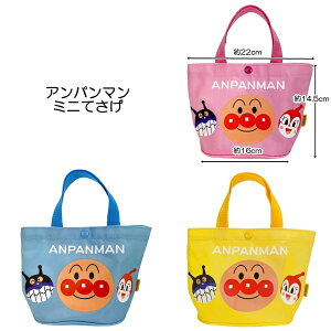 �A���p���}�� �~�j�Ă��� ��� �g�[�g �o�b�O �L�����N�^�[ ���{�� ���� ���َq ���� �a���� �v���[���g �x�r�[ �q���y2�_�܂Ń��[���։\�z