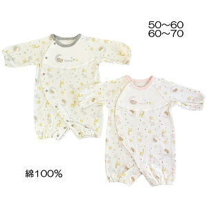 y50`60̂݁zxr[ V Jo[I[ tBbgI[ Aj}₷╿ N}  hJ TCY 50`60 60`70 V Ԃy1_܂Ń[։\z