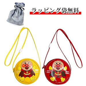 �A���p���}�� �ۃ|�V�F�b�g GENKI100BAI ���b�h �C�G���[ �L�����N�^�[ ���{��