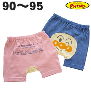 ylCr[90cm̂݁z Ap} 3 jbgfj V[g pc t  q 90 95 xr[ j  Y{ {g Aj LN^[ ObYy[3_܂ŉz