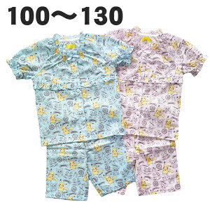 pW} |PbgX^[ |P  bv sJ`E  q  ̎q  Q[ LN^[ ObY 110 120 130