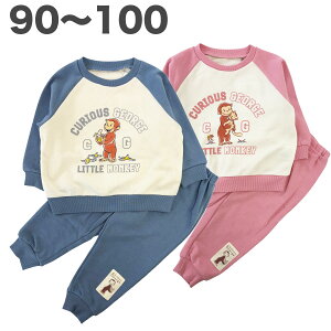 pW} ̃W[W g̗ǂ H ~ t  q  j̎q ̎q Aj LN^[ ObY xr[ 90 95 100y1_[ցz