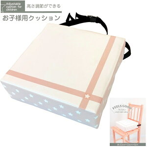 qlp  NbV q qǂ ֎q t LbY x[W×zCg 3iK 30cm×30cm×9cm