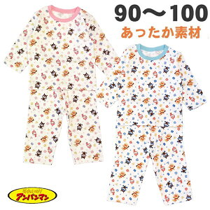 y95cm̂݁zpW} Ap} jbgLg  oCL} hL At@xbg  H ~ q xr[ 90 95 100 LN^[y1_܂Ń[։\z