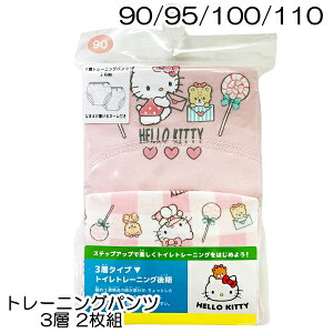 g[jOpc 3w 2g TI n[LeB LeB 莆 sN gp LN^[ 90 95 100 110y2_܂Ń[։z