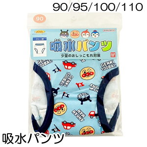 Ap} zpc u[t^ Ap} oCL} u[ 90 95 100 110 ʂ̂΍ G{ LN^[y4_܂Ń[։z