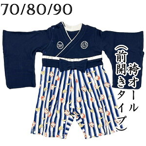 yyVX[p[Z[zxr[ ̃W[W уI[ Jo[I[ XXf TCY 70 80 90 LO j Cxg ߑ y1_܂Ń[։z