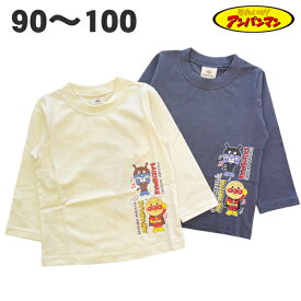 アンパンマン ばいきんまん 長袖 Tシャツ 綿100% 春 秋 90 95 100 ベビー 天竺 子供 服 男児 男の子 アニメ キャラクター グッズ【3点までメール便可能】