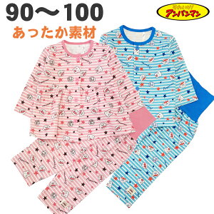y95cmu[̂݁z pW} Ap} jbgLg H ~ t  q  j j̎q  ̎q xr[ LbY 90 95 100 Aj LN^[ ObY
