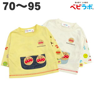 y70cm̂݁z Ap} xr{  TVc t H V q  j̎q ̎q xr[ LbY 70 80 90 95 Aj LN^[y3_܂Ń[։z