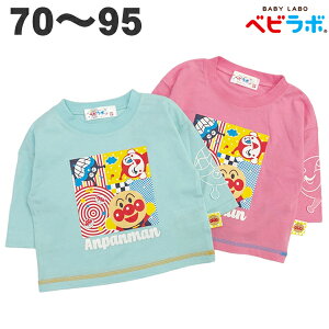 Ap} xr{  TVc t H V q  j̎q ̎q xr[ LbY 70 80 90 95 Aj LN^[y3_܂Ń[։z