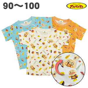 Ap}   TVc 100% t  xr[ LbY V q  ̎q j̎q Aj LN^[ ObY 90 95 100 y3_܂Ń[։z