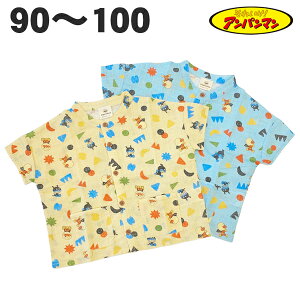 Ap}   TVc  100% t  xr[ LbY V q  ̎q j̎q Aj LN^[ ObY 90 95 100 y3_܂Ń[։z