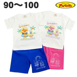 Ap} ㉺g  TVc pc t  xr[ LbY V q  j̎q ̎q Aj LN^[ ObY 90 95 100 y2_܂Ń[ցz