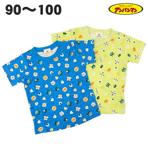 Ap} ނјa  TVc 100% t  xr[ LbY q  j j̎q Aj er LN^[ ObY 90 95 100 y3_܂Ń[ցz